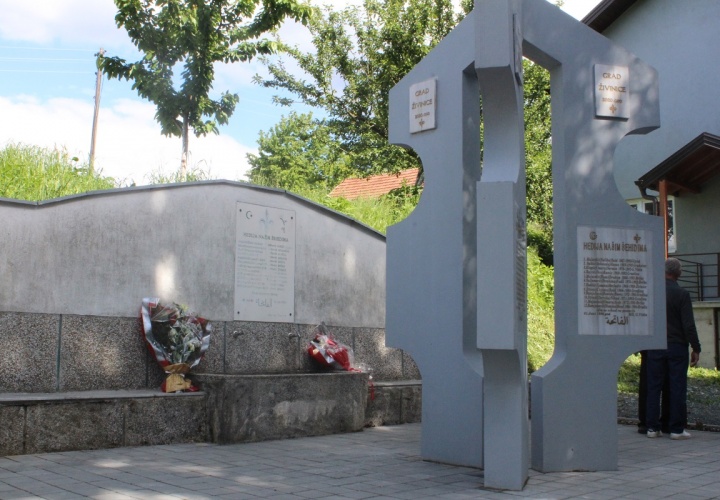 Obilježen Dan MZ Višća Gornja