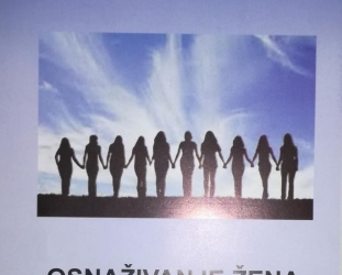 amica_educa_14032018