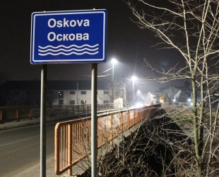 07022018_9-Rezolucija-ekrana